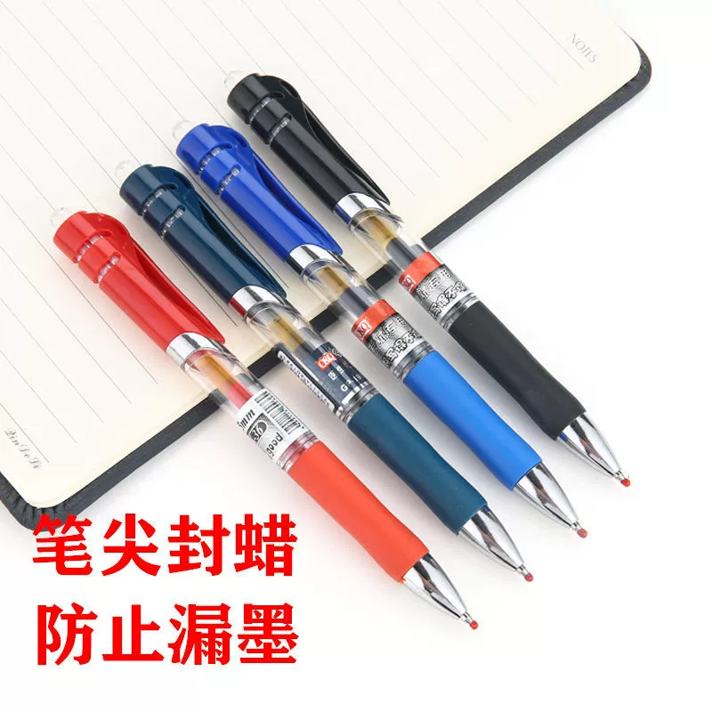 Capacious rollerball pen, wholesale, 0.5mm