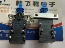 E-SWITCH JPP.2295M P227Դi_P6_io7A125V