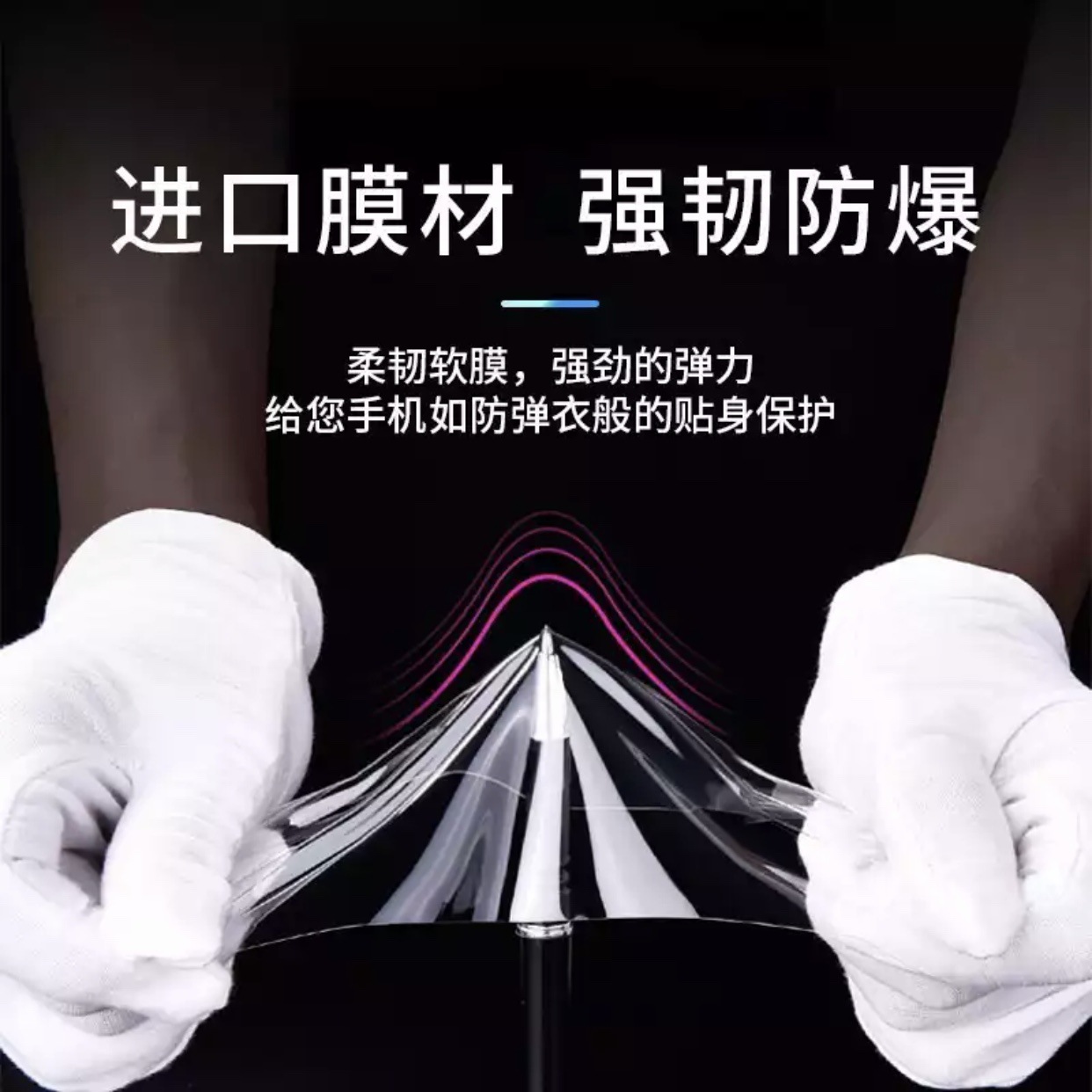 IMG_7738(20201026-010037)