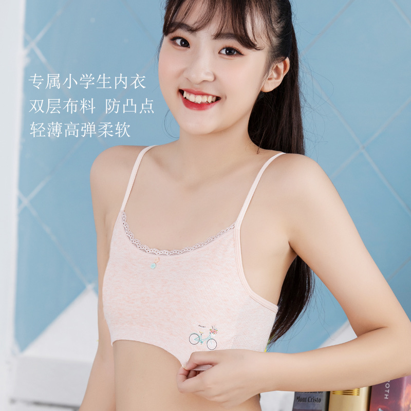 Wholesale japan teen bra model For Supportive Underwear 