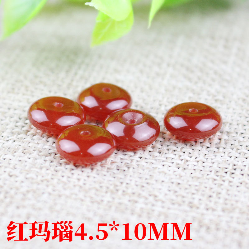 sku红玛瑙10