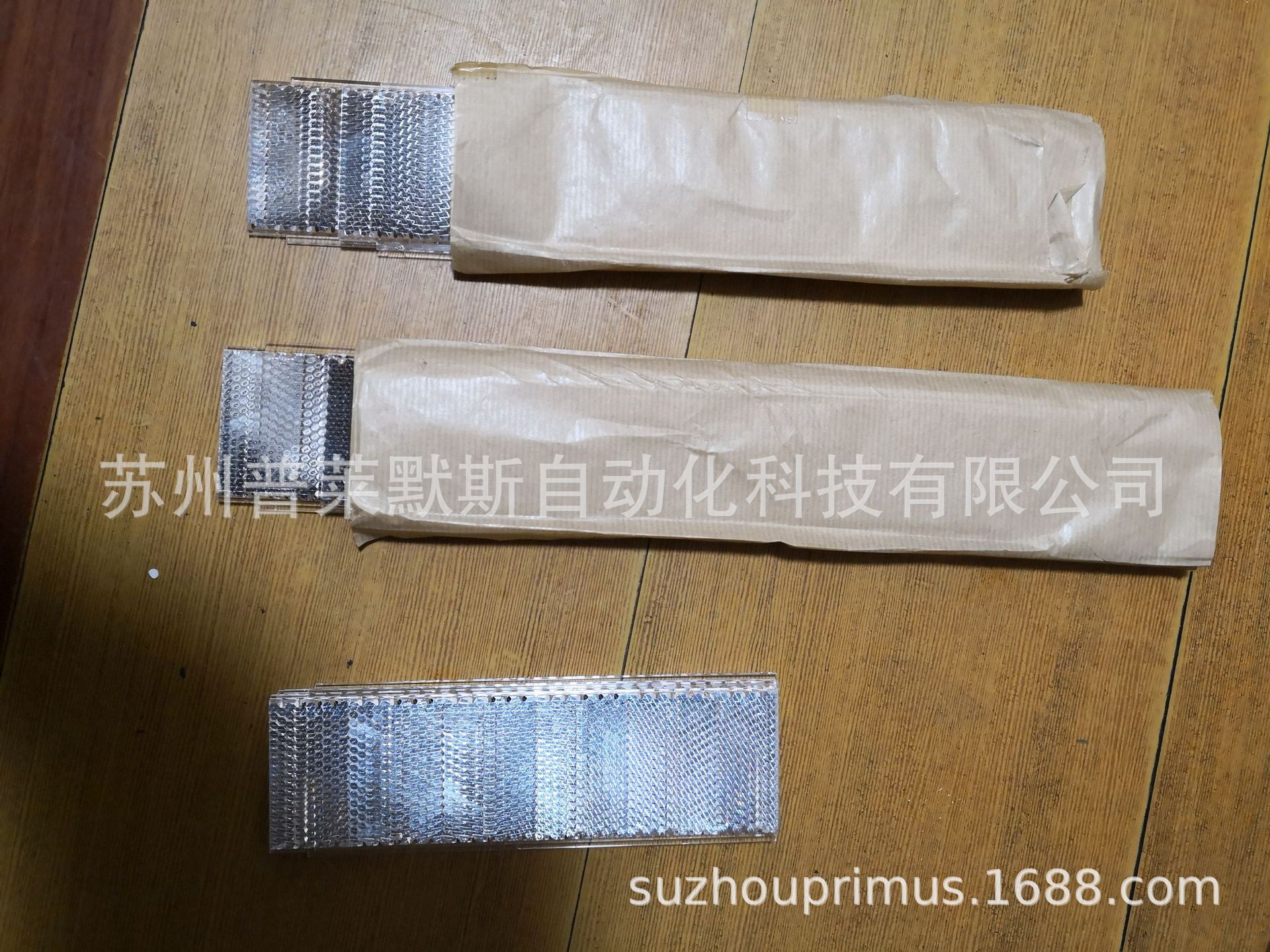 理研SEⅡ光电保护器