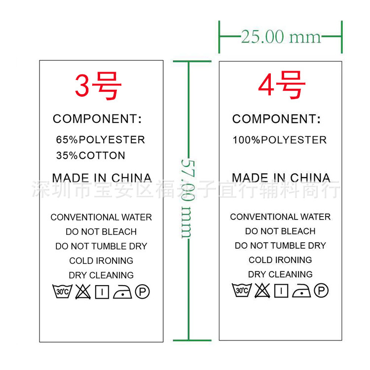 王栎鑫个人资料简介