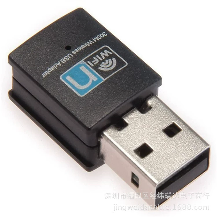 300 Мбит/с мини USB беспроводная сетевая карта, портативная, без драйверов, для настольных и портативных ПК