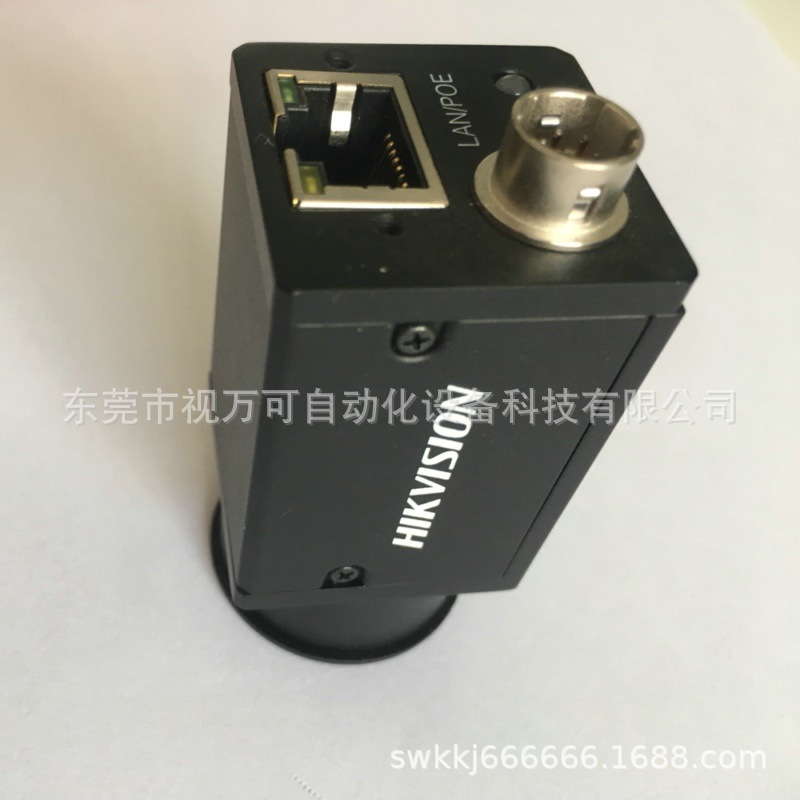 销售全新原装海康威视  MV-CA060-11GM 工业智能相机实拍现货议价