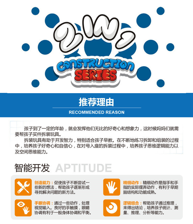 副本14
