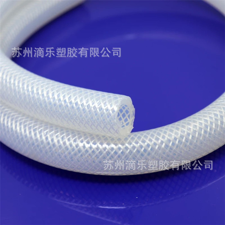 铂金硫化增强编织硅胶管夹线软管网纹通过FDALFGB耐高温硅橡胶