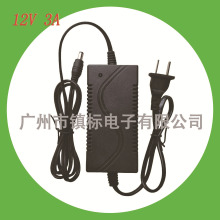 镇标12V 3A电源适配器（集成电路）双出线 ZB-D36SB-12