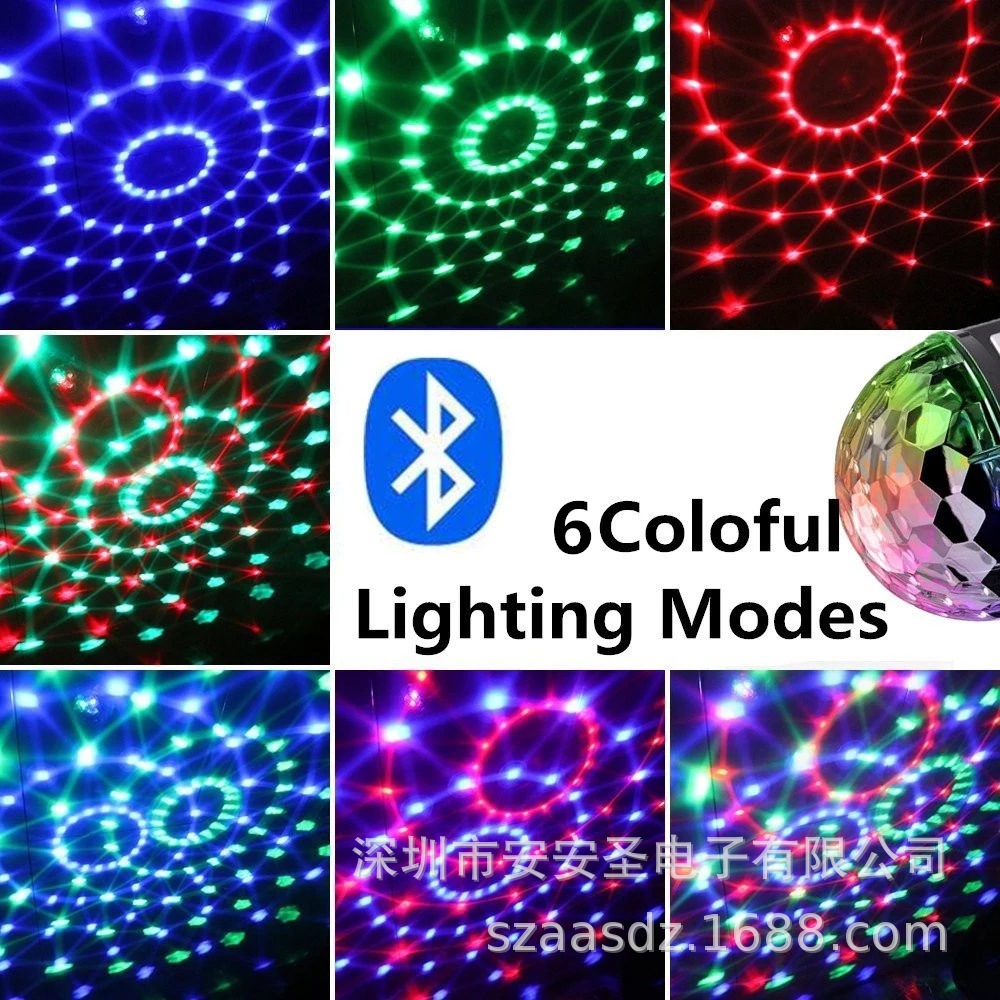 迷妳LED廣場舞台燈無線藍牙音箱便攜式移動舞台音響燈