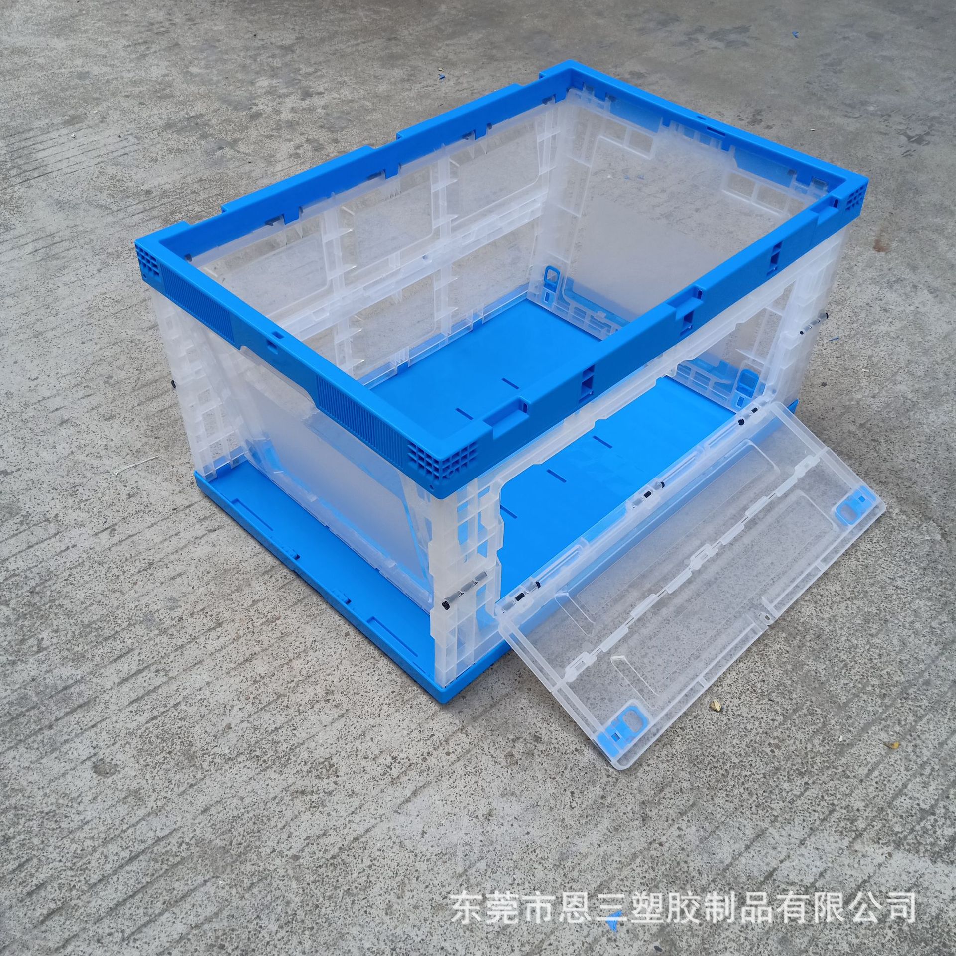 透明蓝连盖塑料折叠箱 物流周转箱 透明黑折叠式塑料箱黑色折叠箱