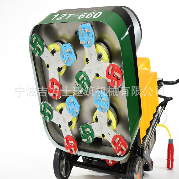 地坪研磨机三叉盘三爪盘磁铁磨盘底盘