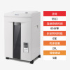 9912 Shredder to work in an office commercial high-power Electric automatic Mute large Office Wastepaper