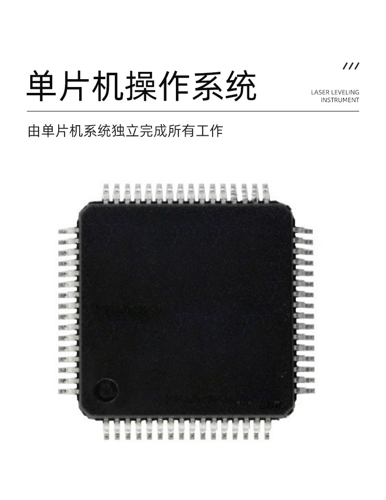 ZDL-9自动定硫仪_06