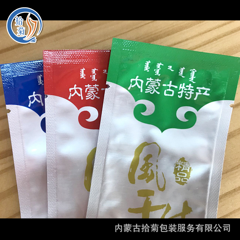 63ab74ce-996e-4a5e-9300-ed76b8