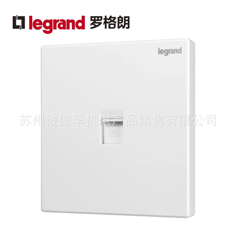 罗格朗开关插座86型 仕典逸景玉兰白弱电网络 六类电脑插座