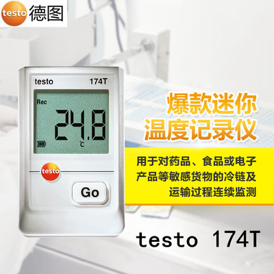 Testo testo174T Mini temperature Cold Chain Cold storage food transport thermodetector Temperature logger