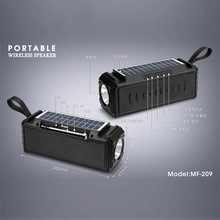 �¿�MF-209̫��ܳ�늟o���{��������ℓ��YƷ�忨�����C���쾀