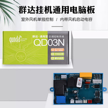 Ⱥ�_���{��X��QD03N���L�C��������PG늙C���ٲ��^�o��늼ӟ�