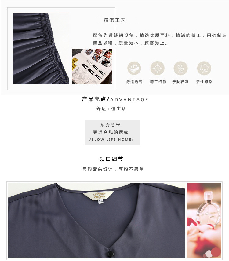 详情3领口.jpg