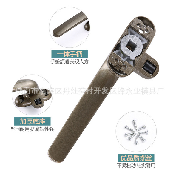 Hardware Furniture Door Hands Forwarding Doors and Window