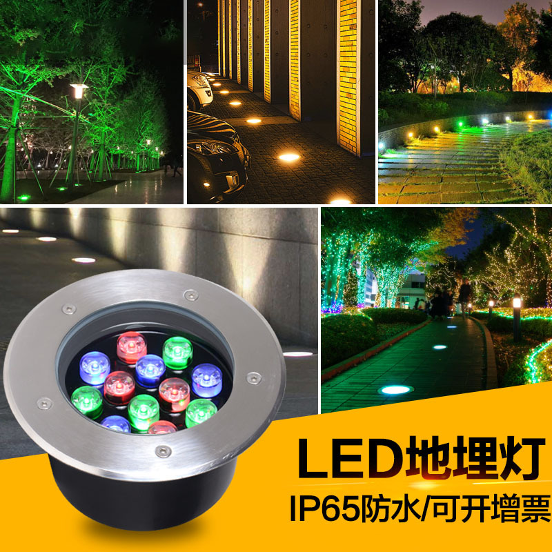 供应LED地埋灯方形防眩光可调3W埋地灯长条 偏光水底太阳能埋地灯|ms