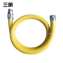 304/316���P�ȼ��� ��Ȼ��ú���Һ���������B�ӽ��ٲ��yܛ��