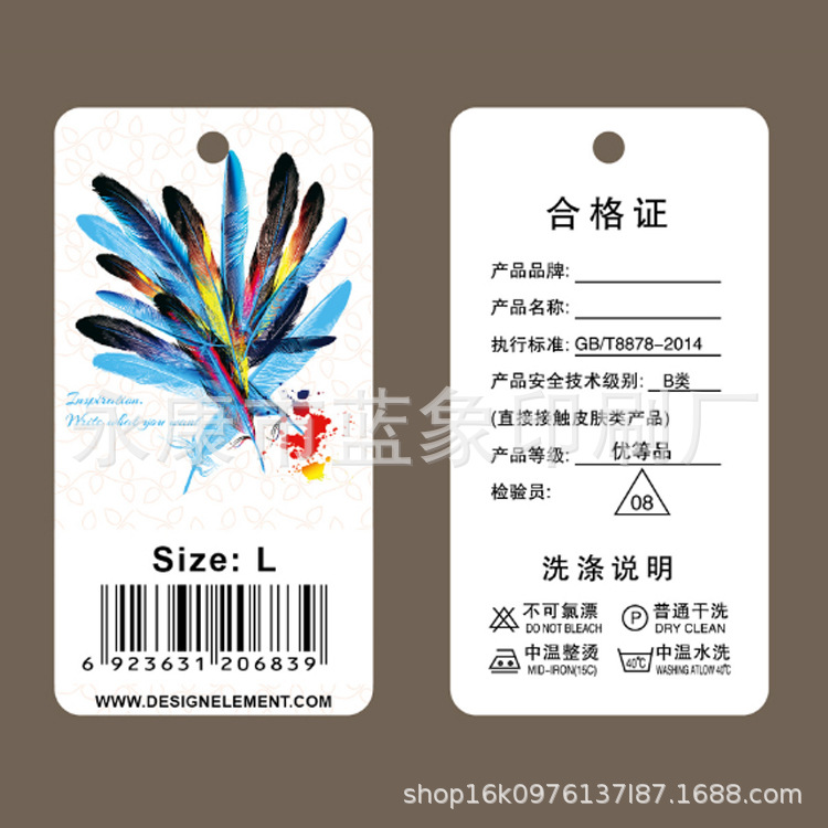 吊牌定做衣服价格标签牌定制服装店商标订做印刷加厚铜版纸童装卡