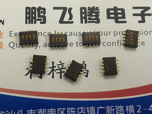 ԭ�b����Grayhill 97C04SRT�ܴa�_�P4λ ���Iʽ4Pƽ�� �NƬ1.27mm