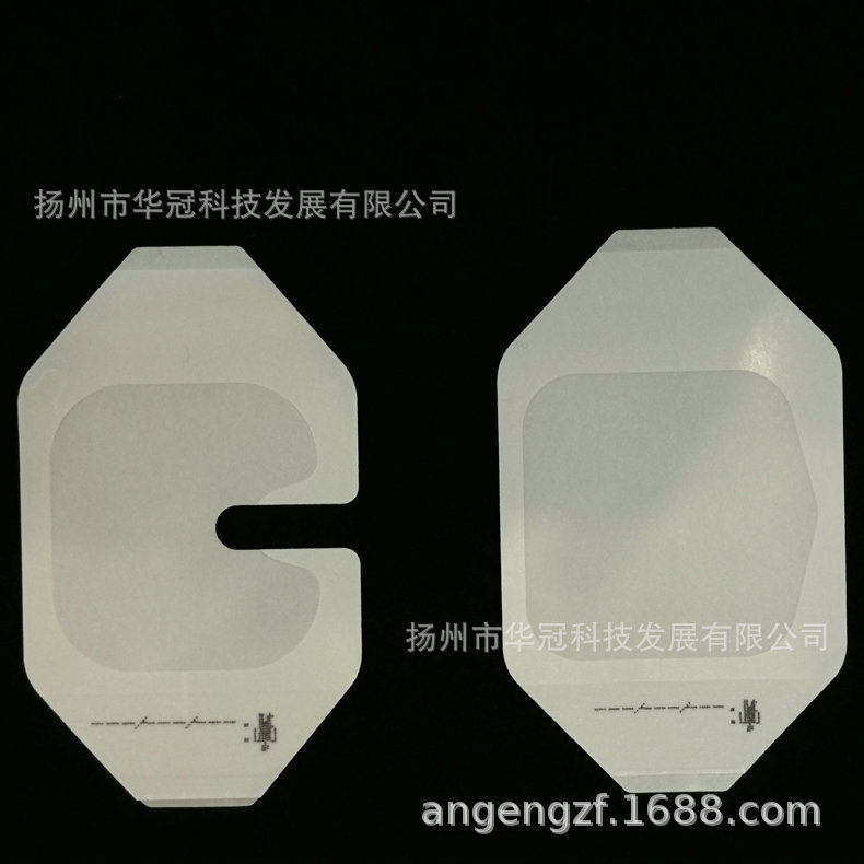 留置針貼 留置針透明貼 醫用留置針貼 留置針貼膜
