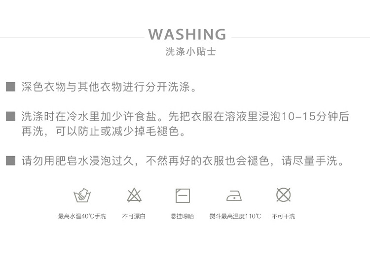 详情_ (5).jpg