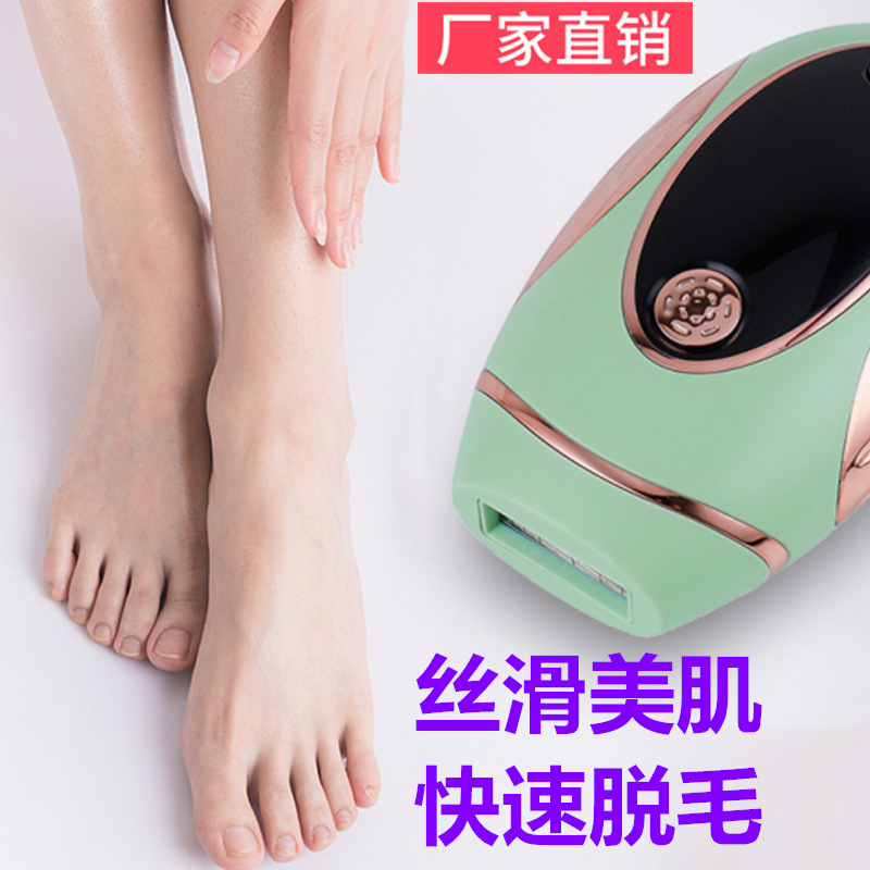 household laser Epilation instrument lady Lip hair Armpit Privates Epilator Photon Rejuvenation freezing point Hair removal device