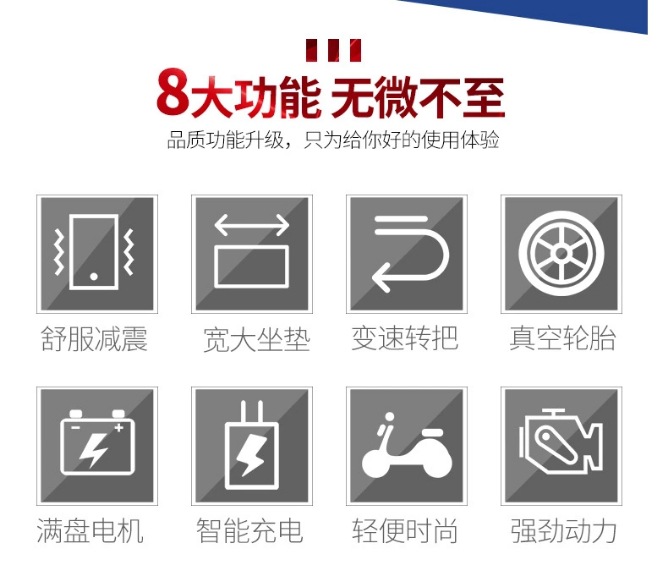 微信图片_2020100709363026