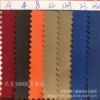 [灰色*1000D*1000D*300*150cm]