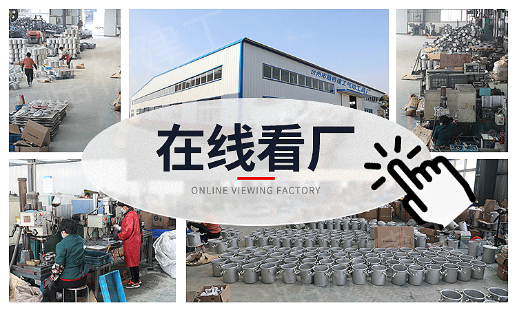 企业微信截图_15862362835620_01