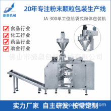 �����ԄӷQ�ط�ĩ���b�C�۠�ζ�����w�ԄӷQ�ذ��b�C