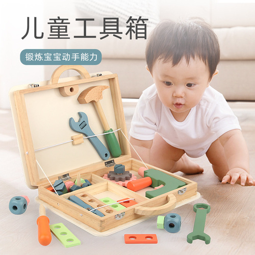 Toy Set for Early Childhood Playhouse, Assembly and Disassembly Multifunctional Tool Box for Baby, Intelligent Development, Repair Tool Box