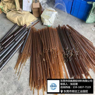 防静电PEI棒 加玻纤10%-40%聚醚酰亚胺 ESDPEI棒 黑色耐蠕动PEI棒