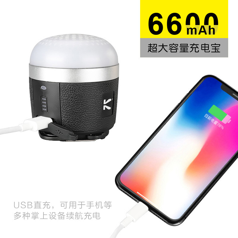 凱瑞茲CL1 迷你音樂營地?zé)魬敉庑∏啥喙δ芩{(lán)牙應(yīng)急充電寶