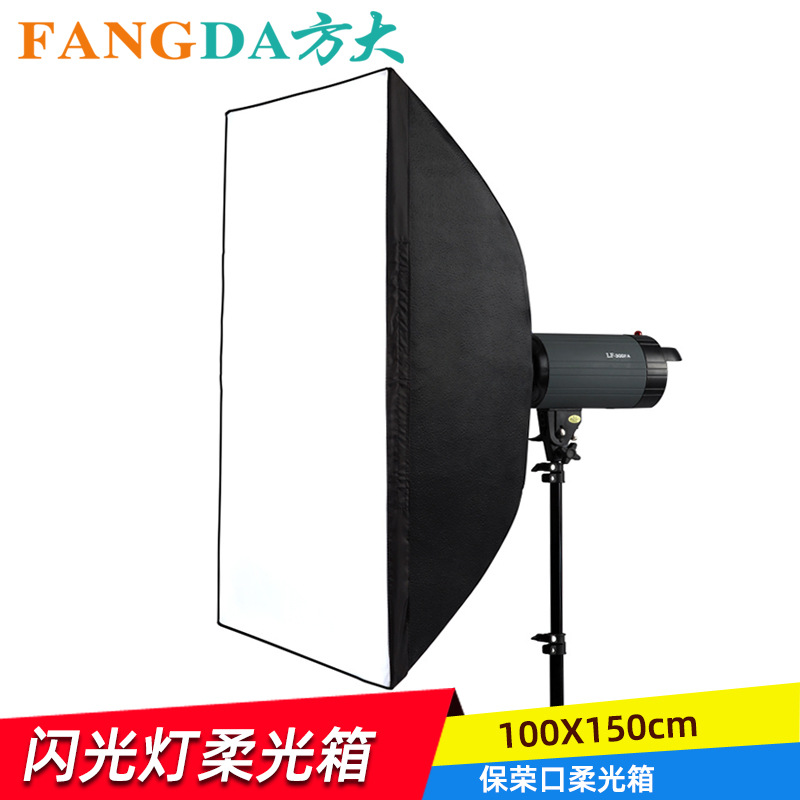 Ʃ 100X150CM Ʈ Ʈ ڽ  Ʈ Ʈ Ʈ Ŀ LED ̺ Ʈ ä Ʈ Ŀ Ϲ ٿ Ѱ