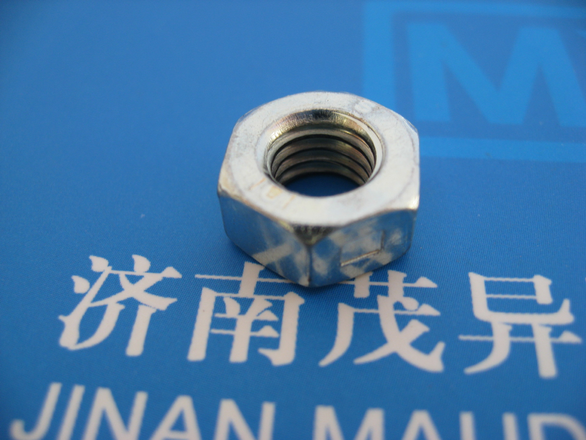 滚珠式六角防盗螺母