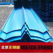 ����䓰��䓆ΰ��䓉��Ͱ����FƤ����������߲�䓹��̰��b