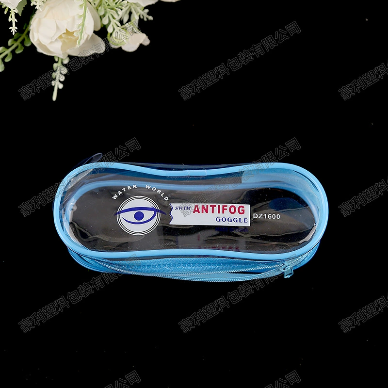 [Оптовая продажа с фабрики] Сумка для канцелярских принадлежностей на молнии, сумка для очков, пластиковый пакет из ПВХ, небольшая подарочная сумка на молнии могут быть изготовлены по индивидуальному заказу