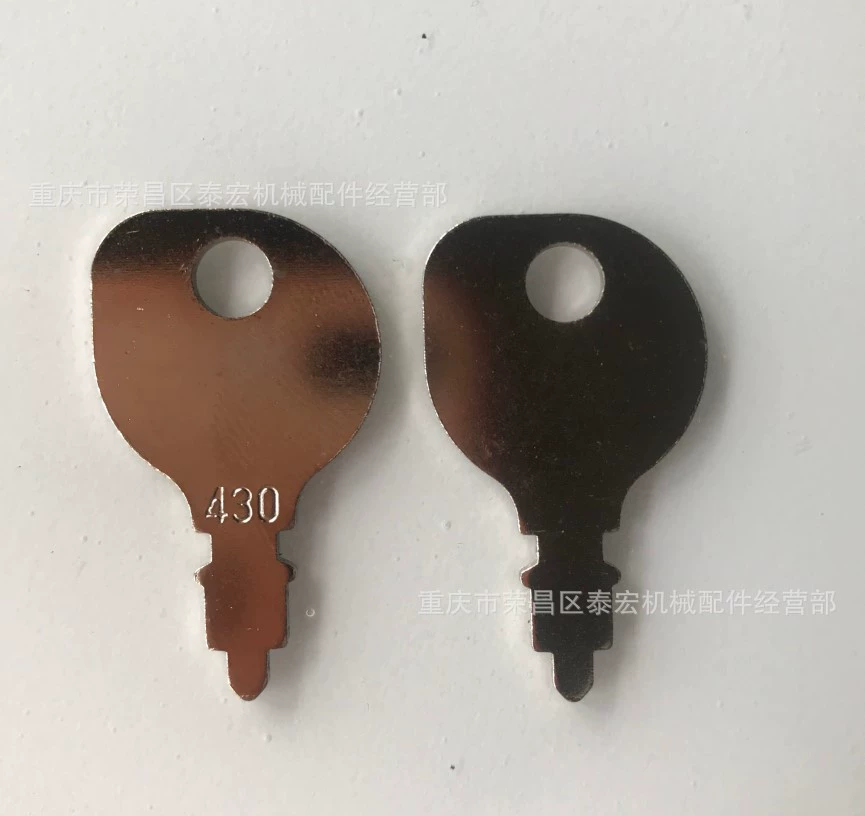 Применимо к 430 ключам 430-009 420729, применимым к сельскохозяйственной технике jiubaotian