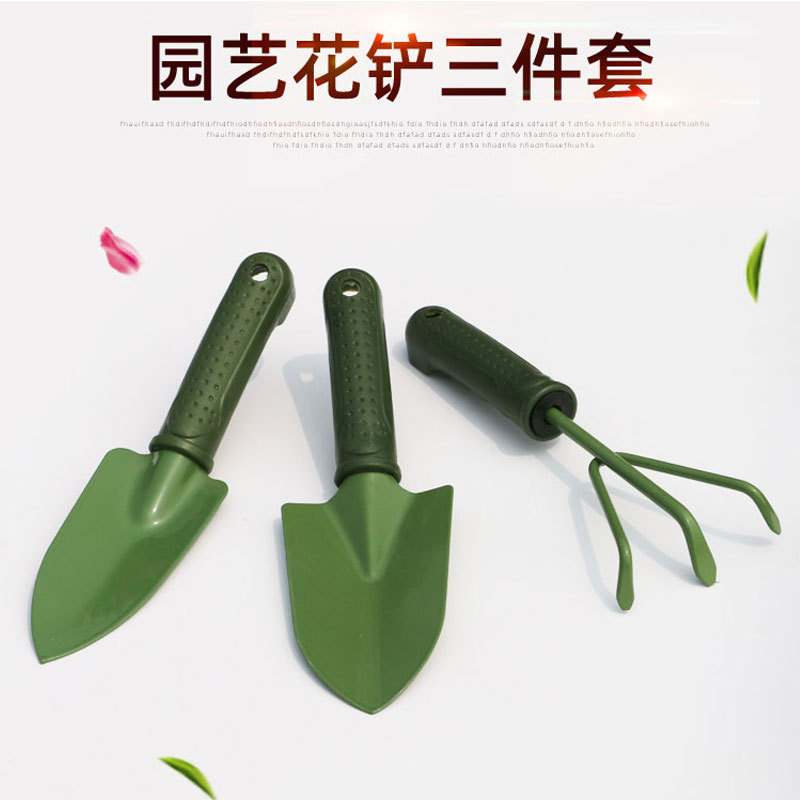 家用种花工具 小花铲户外小铲子栽花种花多肉小耙子铁锹 园艺工具