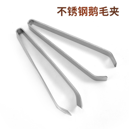 Yangjiang stainless steel fish bone clip pig hair clip household plucker goose feather clip kitchen household gadgets fish bone clip