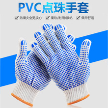 ʮɴ㽺ɴ֯Ϳpvcܷͱ