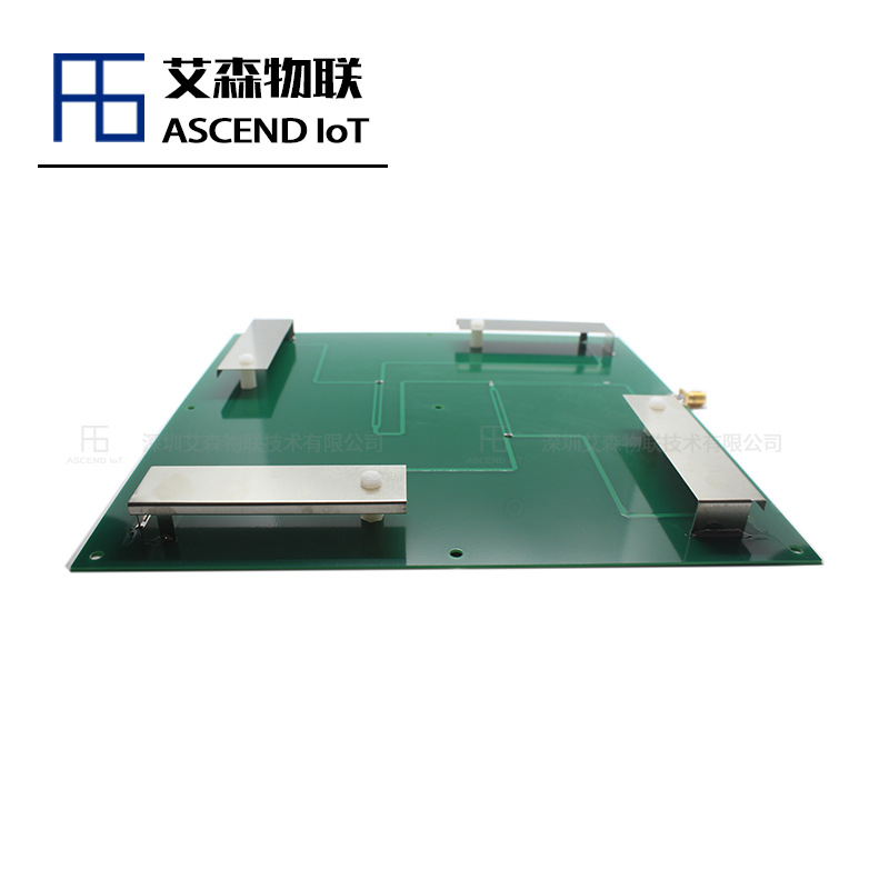 【生产厂家】RFID平板天线 超高频远距离无源圆极化5dBi射频天线