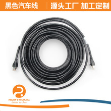 Դ�^�S�Ҽӹ�RJ45�W�j�����������þW�j��̖����ɫRJ45�����W�j��