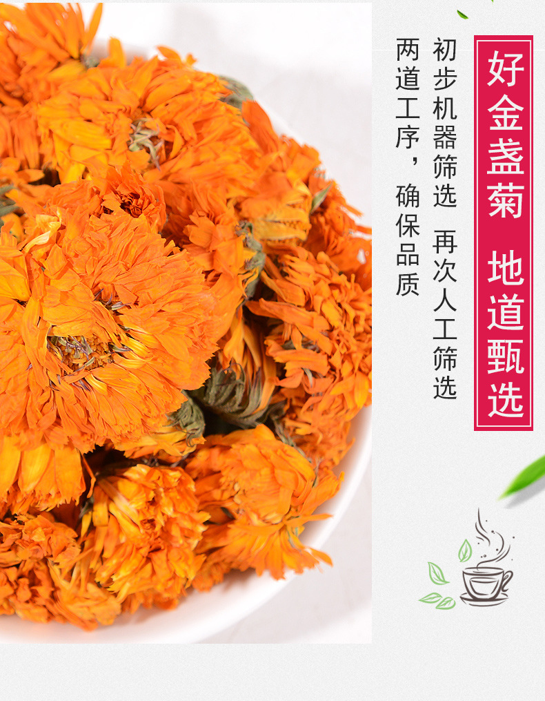 Calendula Dried Flowers (Calendula officinalis) — 500g Loose Pure Petals Herbal Tea quality and texture
