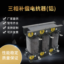 ���മ���翹��CKSG-1.5/0.4-6%�޹��������ݹ��ѹ�˲���0.6 0.3